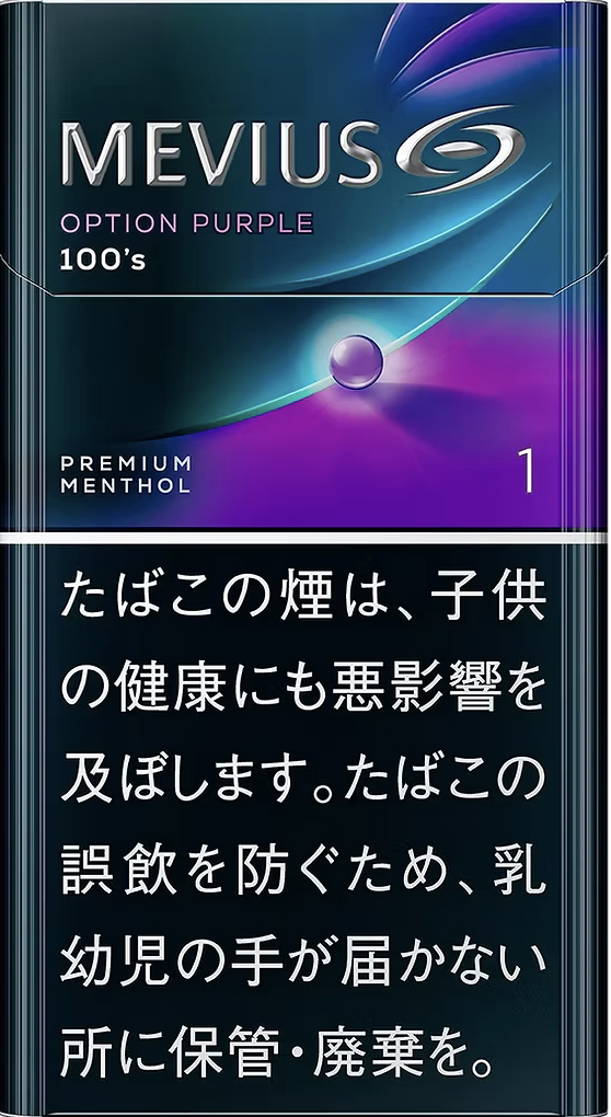 Mevius 萬事發 E-Series(幼)藍莓 1mg 日版 日本本土免稅香港現貨