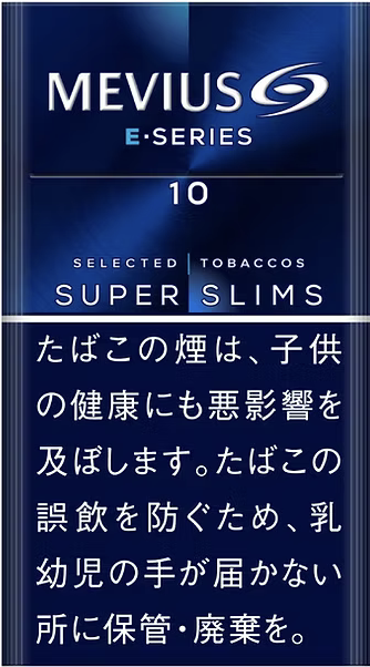 Mevius 萬事發 E-Series(幼)原味 10mg 日版 日本本土免稅香港現貨